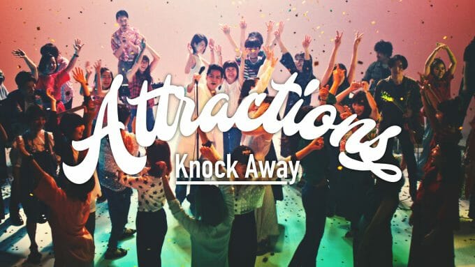 GIMMICK-MAGIC「Attrctions Knock Away」
