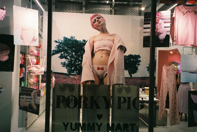 Yummy mart campaign
