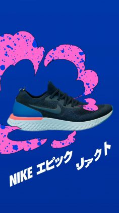 NIKE REACT