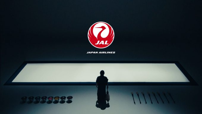 JAL ASEAN cm