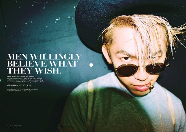 commons&sense man ISSUE23 – TIFFANY&Co. FASHION STORY