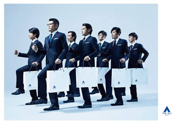 洋服の青山 企業広告