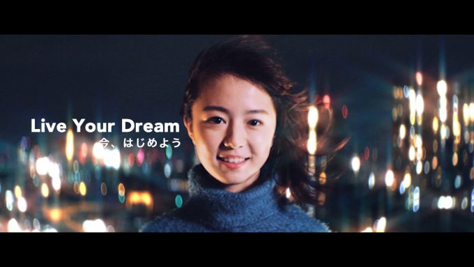 17 Live (イチナナ) – Live Your Drea