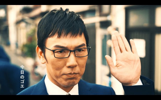 ゴールフリー_TVCM「ゴエが、自分ゴエ」篇