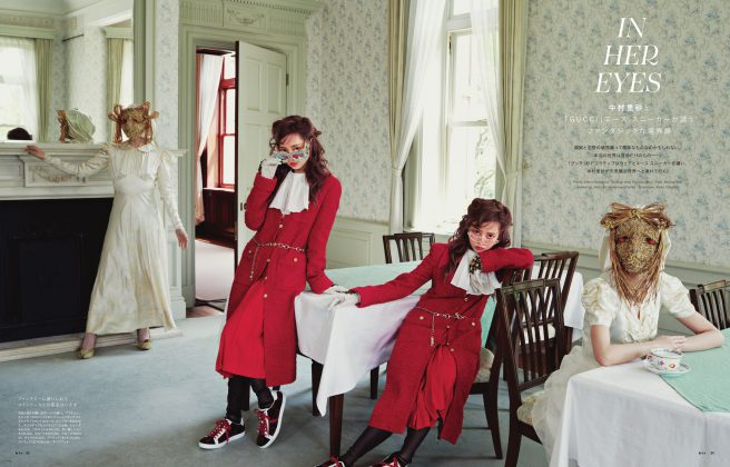 bis – IN HER EYES 中村里砂と「GUCCI」エース スニーカーが誘う ファンタジックな境界線