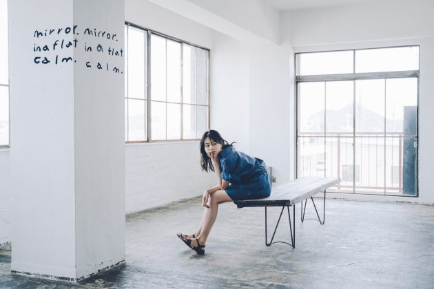 SAVVY8月号