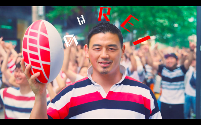 三菱地所 丸の内15丁目PROJECT【丸の内スクラム 〜集まれ #ボーダーうぇい】