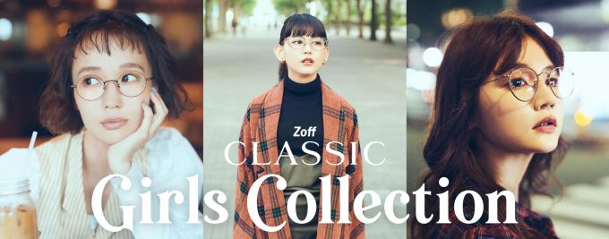 Zoff CLASIC Girls Collection