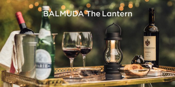 BALMUDA