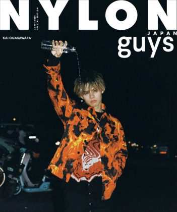 “NYLON guys JAPAN KAI STYLE BOOK “