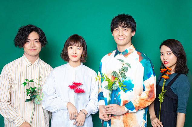 音楽ナタリー 緑黄色社会