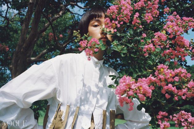 vogue