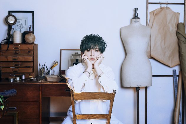 末吉秀太 「prêt-à-porter」