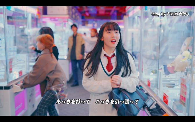セガ アーケードタイトルラインナップムービー