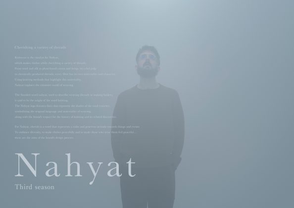 Nahyat 2020 3rd season