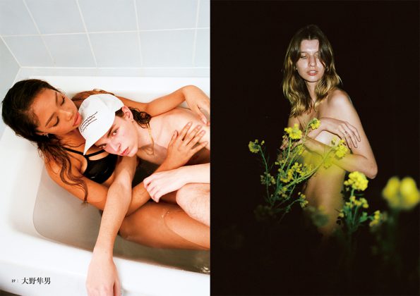コマーシャル・フォト2020年4月号 「THE NUDE 2020」