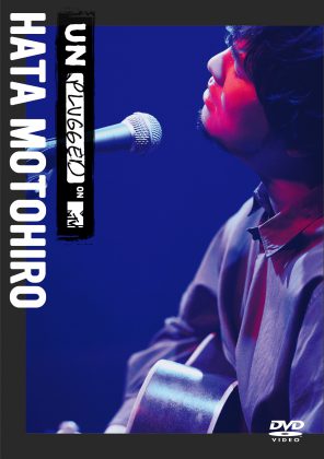 秦基博「MTV Unplugged:Hata Motohiro」 Blu-ray&DVD