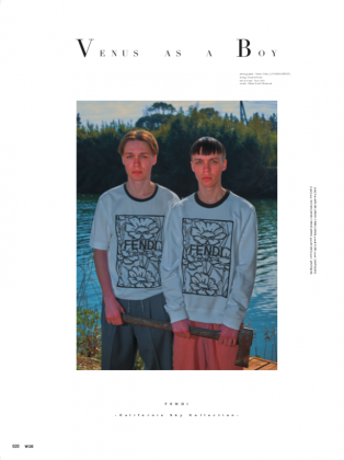W2E MAGAZINE 2020 Spring & Summer Issue
