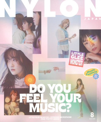 NYLON JAPAN 2020年8月号