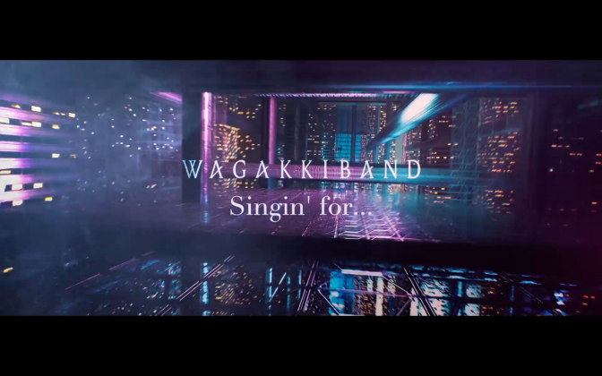 和楽器バンド「Singin’ for…」MV