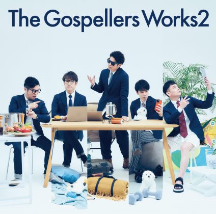 The Gospellers「Works2」