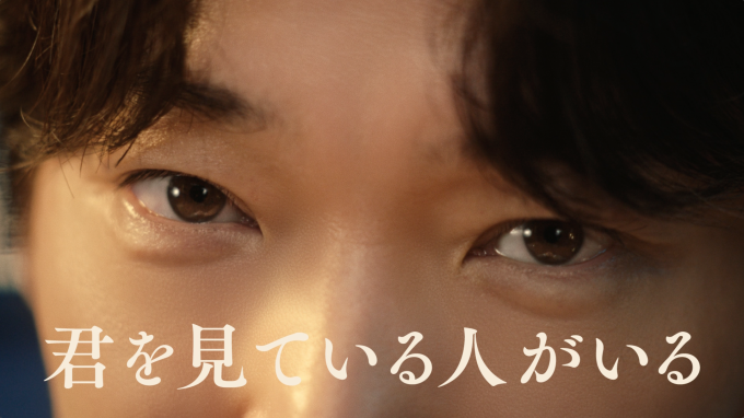 HUGAN「ヒューガンしよう」篇 TVCM（30秒）
