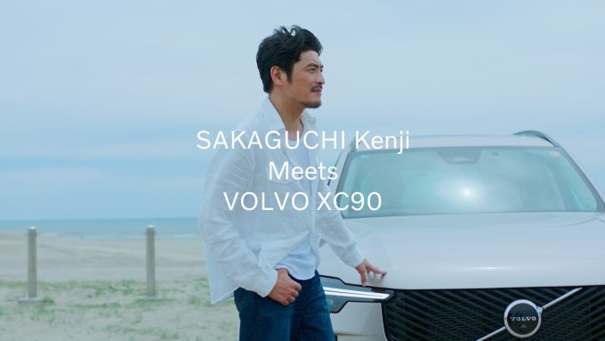 SAKAGUCHI kenji Meets VOLVO XC90