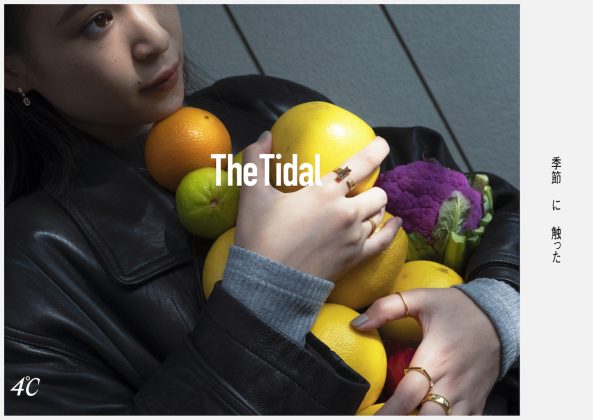 4°C The Tidal Brand PR