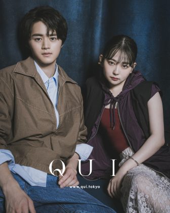 QUI：鈴鹿央士&山田杏奈