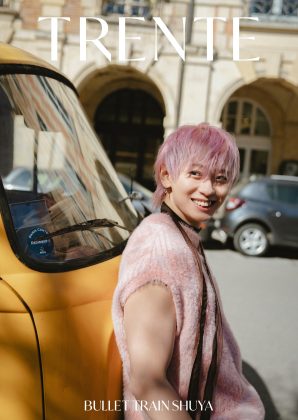 超特急シューヤ 30歳記念写真集